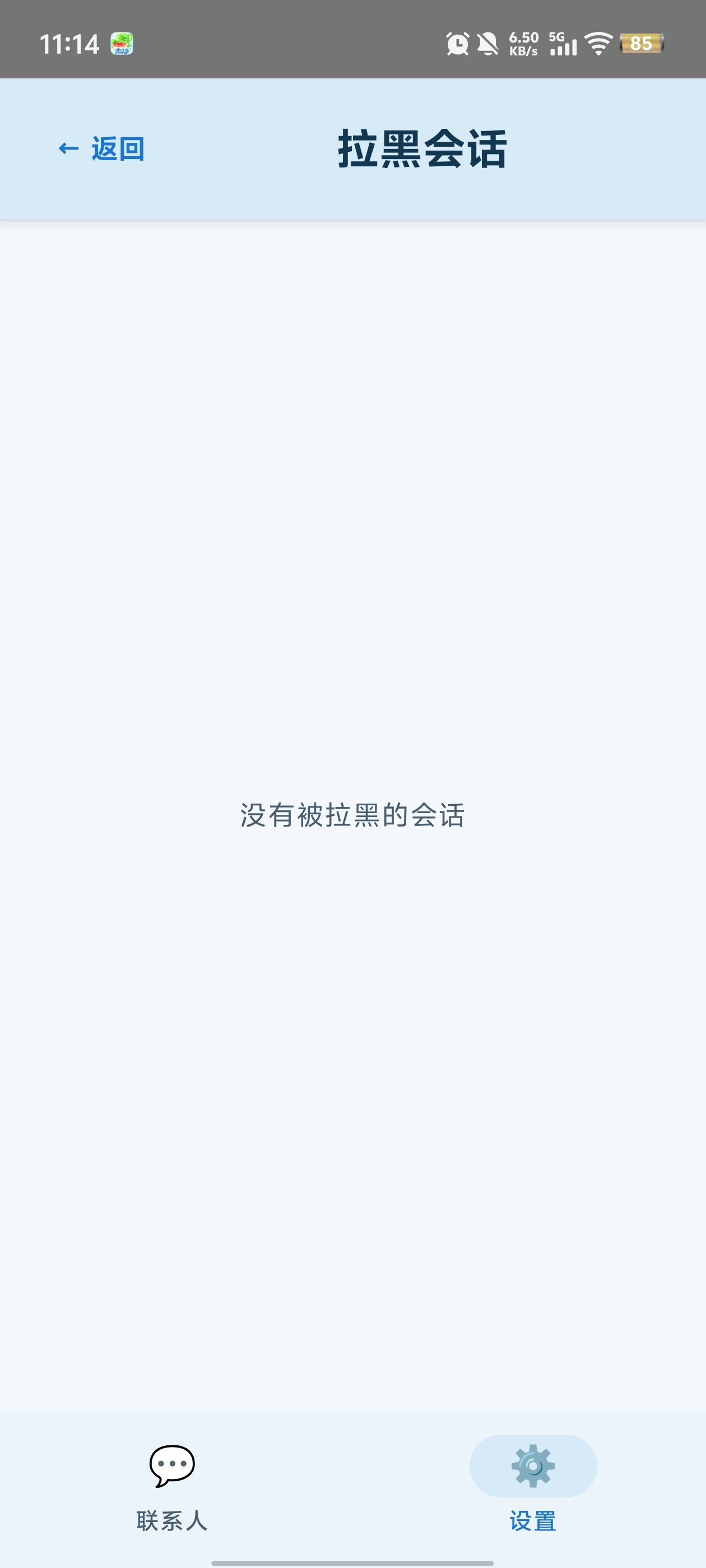 ����AI��������v1.0 ���°�