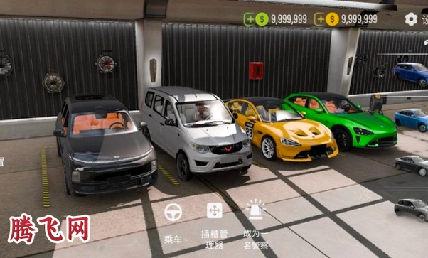 �ֶ���ͣ����2�����ģ������v1.3.2.3 ��Ѱ�