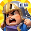 小兵打天下v1.1.0 策略塔防养成手游