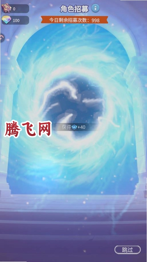 小兵打天下v1.1.0 策略塔防养成手游