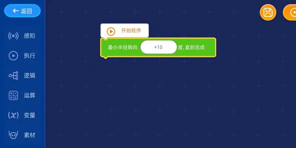 Loona������app���°�v2.9.1 �ٷ���