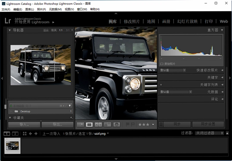 Adobe Lightroom Classic 2026��Ѽ����v15.5.0.8 ���İ�