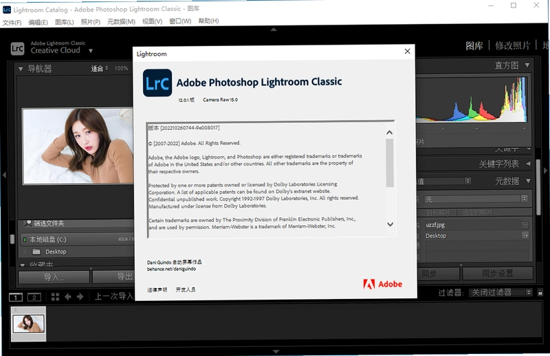Adobe Lightroom Classic 2026��Ѽ����v15.5.0.8 ���İ�