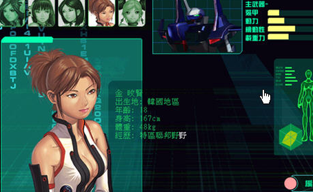 边境之地pc版v1.0.0 最新版