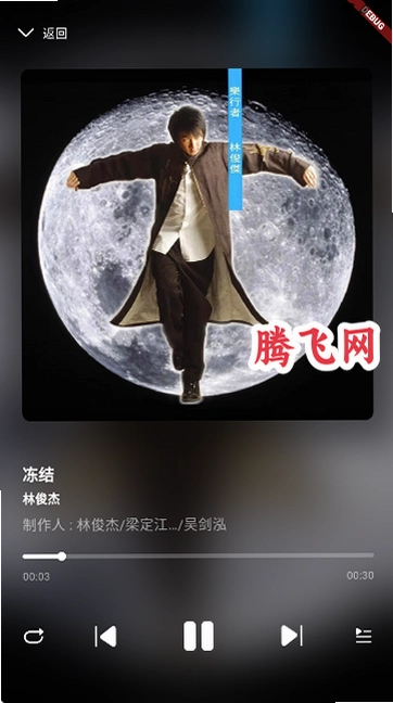 such music������v1.0.0 ��׿��