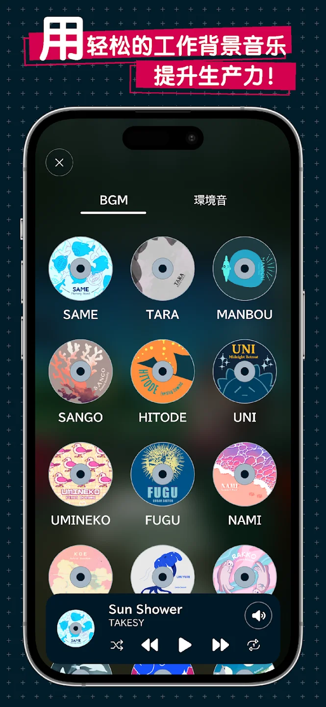 gogh����������רעapp���°�v2.16.1 �ٷ���