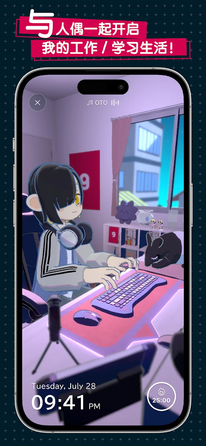 gogh����������רעapp���°�v2.16.1 �ٷ���