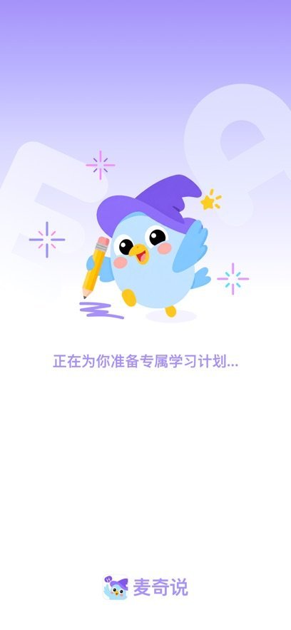����˵appv1.21.0 ���ܻ�������ʵ�ù���