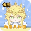 �������͹����԰�v1.4.4 �޹����Ѱ�