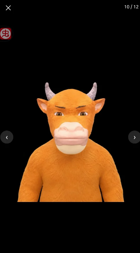 ţ��app�ֻ���v1.0 ţ����������ͼ���ɹ���