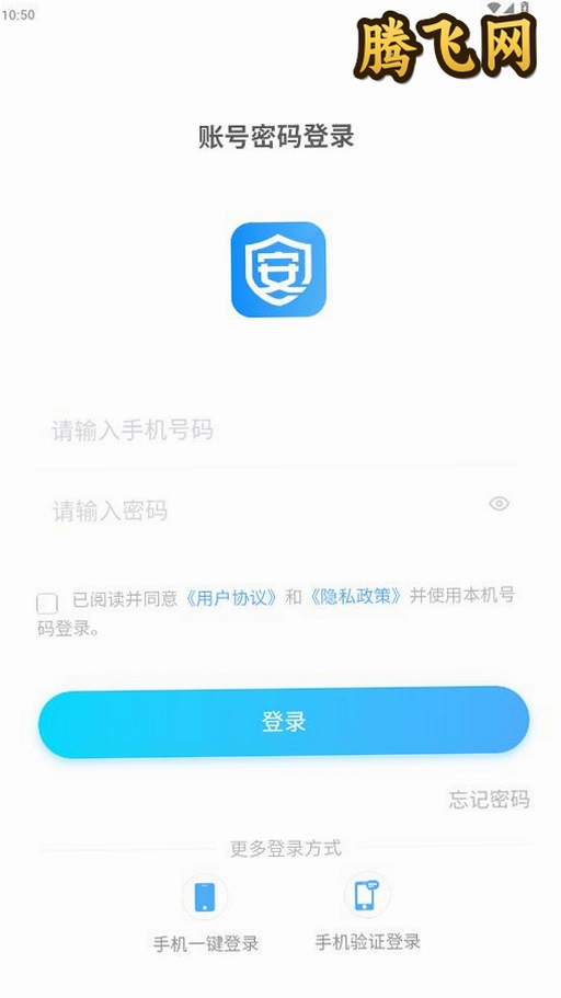 ������APPv1.0.112 ���°�