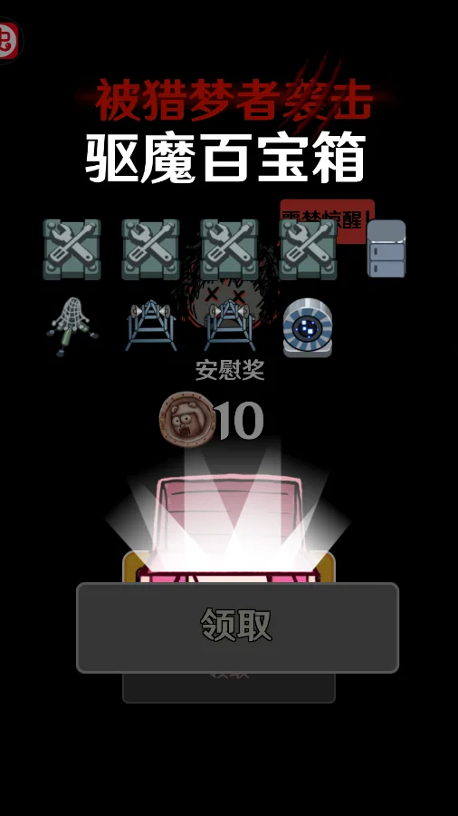 �͹�����ȱӰ���ư�V10.9 ���°�