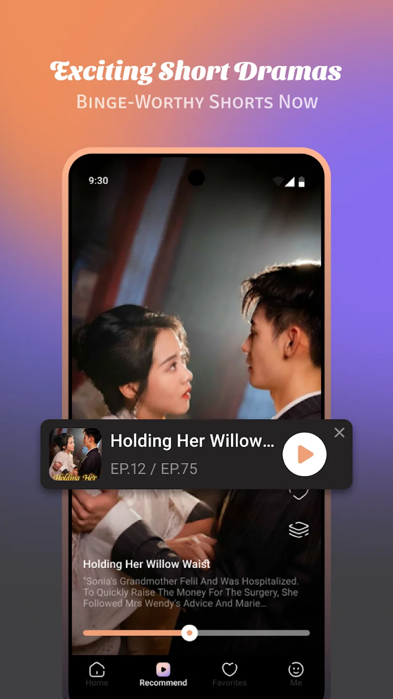 MyShort���°汾v1.12.3 �ٷ���