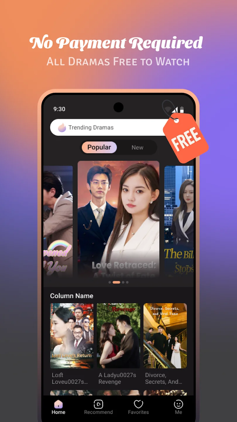 MyShort���°汾v1.12.3 �ٷ���