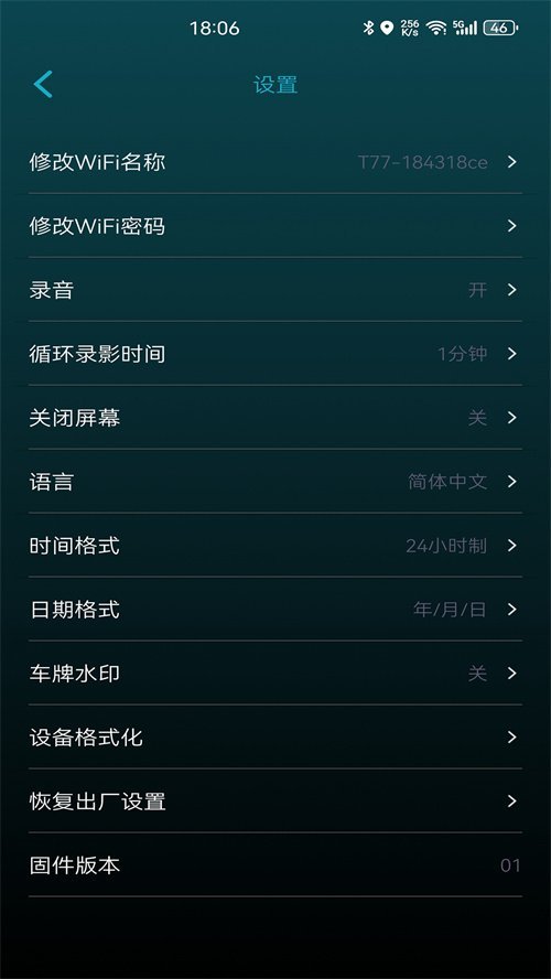 MotoNavi�г���¼��appv1.9.1 ���°�