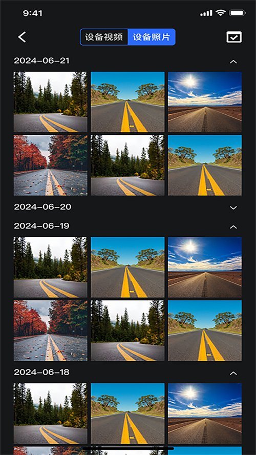 MotoNavi�г���¼��appv1.9.1 ���°�