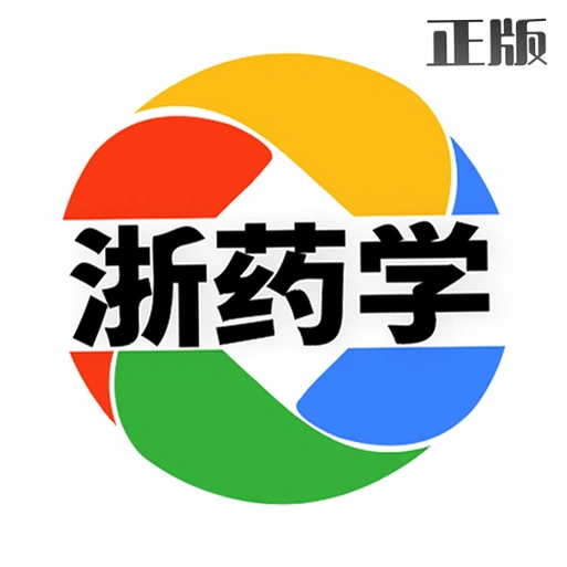 ��ҩѧapp���°�v3.5.1 ��׿��