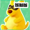 ���������а�׿��v1.0.0 ���°�