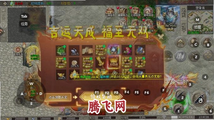 ���տ��촫������v10.0.1 ���°�