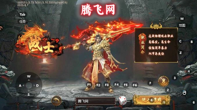 ���տ��촫������v10.0.1 ���°�