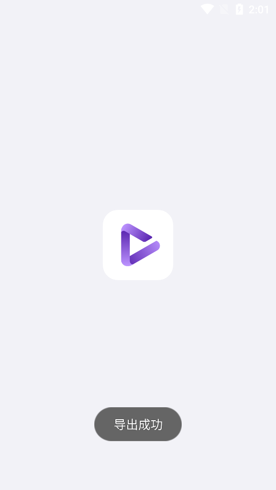 Cinemore��������׿��v1.1.1 �ֻ���