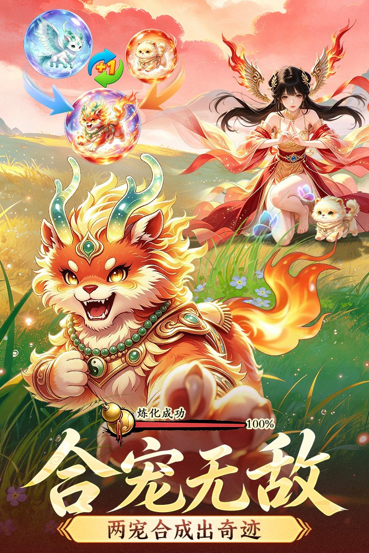 һ���v1.0.3 ��������غ���������