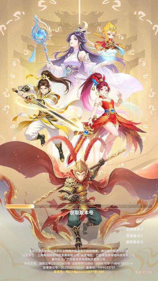 һ���v1.0.3 ��������غ���������