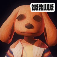 �������д87ͬ�����°汾(FNAF Rewritten 87)V2.2.5 ���ư�