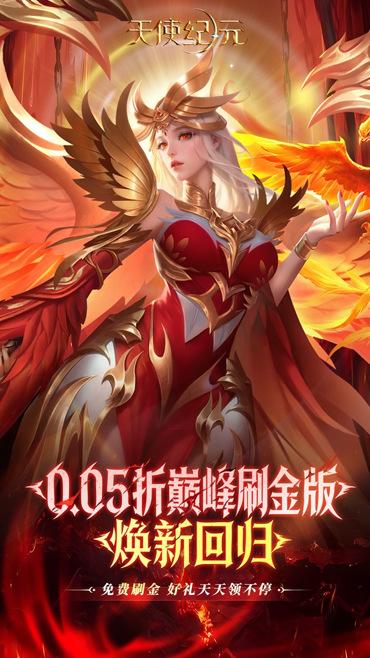 ��ʹ��Ԫ0.05���۷����v1.0 ���°�