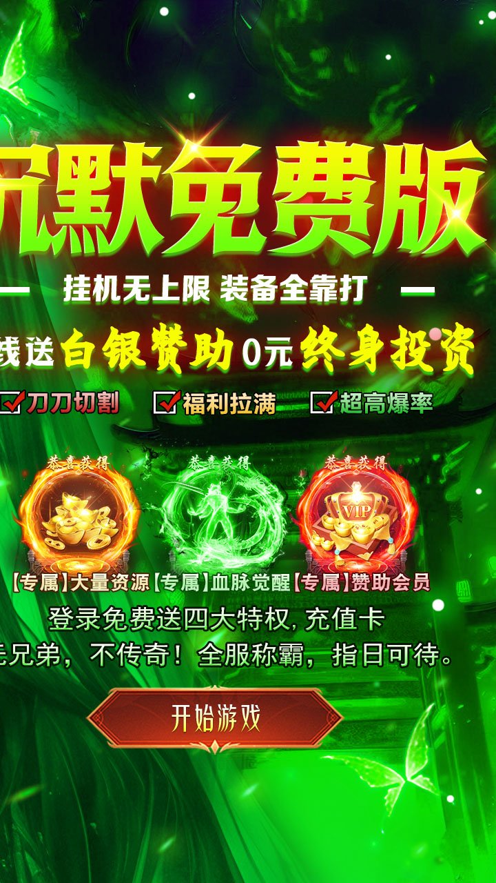 ��ָ���������ʹ���v1.0.2 ���°�