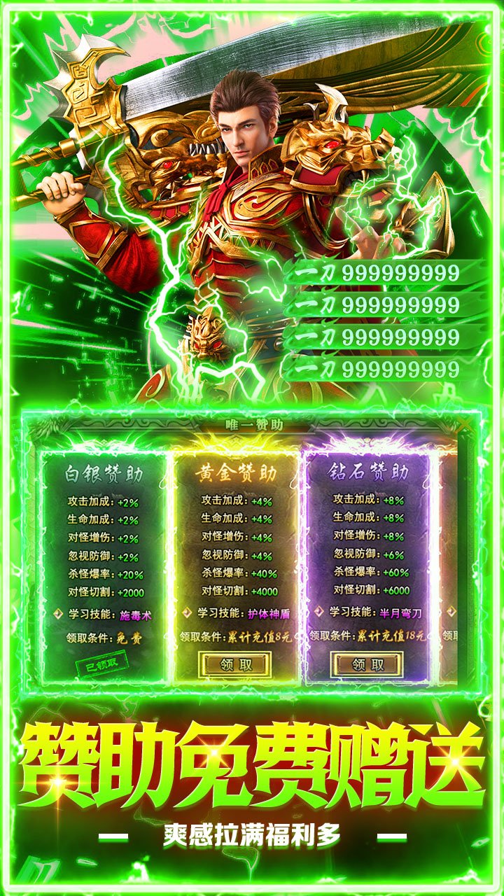 ��ָ���������ʹ���v1.0.2 ���°�
