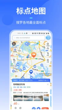 ·�˸���app���°�v1.7.6(001)��׿��