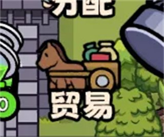 繁盛时代 繁盛时代