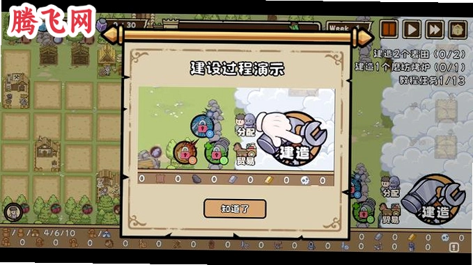 ��ʢʱ��v4.0.0 �����Ͳ��Ծ�Ӫ��������