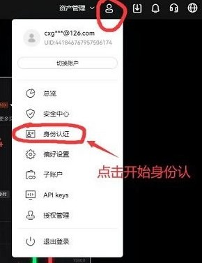 欧亿钱包最新版 欧亿钱包最新版