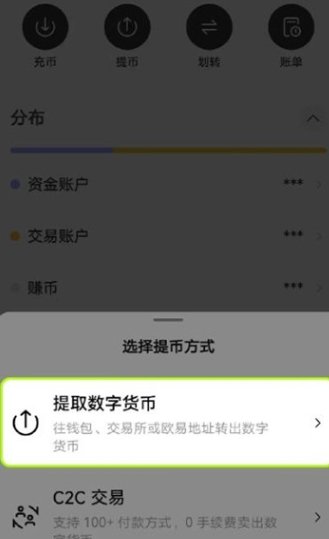 milo�ҽ���ƽ̨app�ٷ���