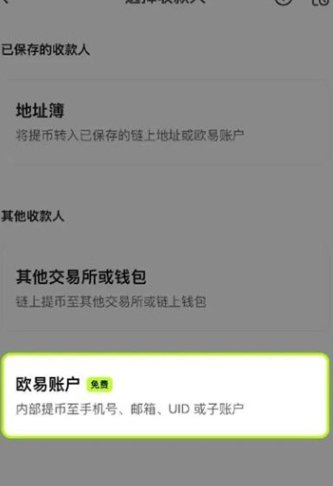 milo�ҽ���ƽ̨app�ٷ���