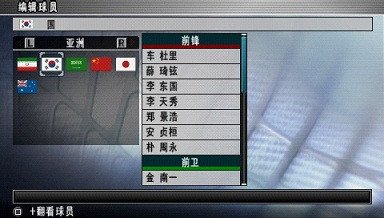 ʵ������ʤ��ʮһ��9���԰�V1.0 �ⰲװ���İ�