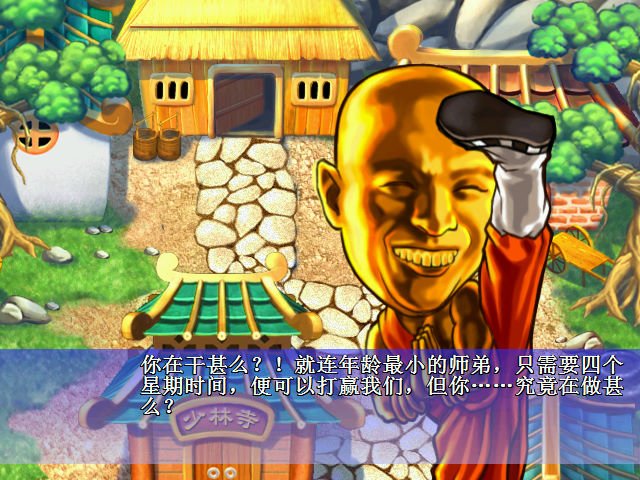 ����������԰�v1.0 �ٷ���