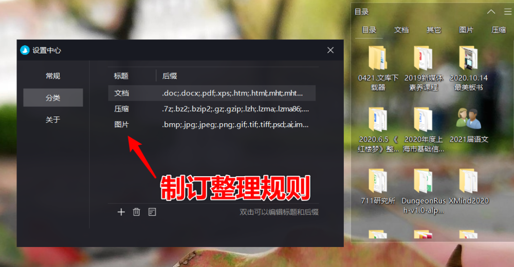 �������win��1.0.0 ������������