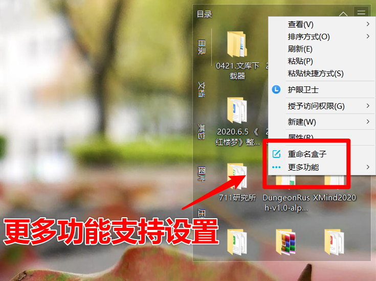 �������win��1.0.0 ������������