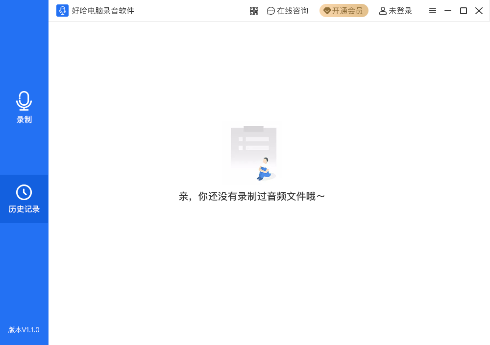 �ù�����¼������2026��Ѱ� ���Ը���¼��