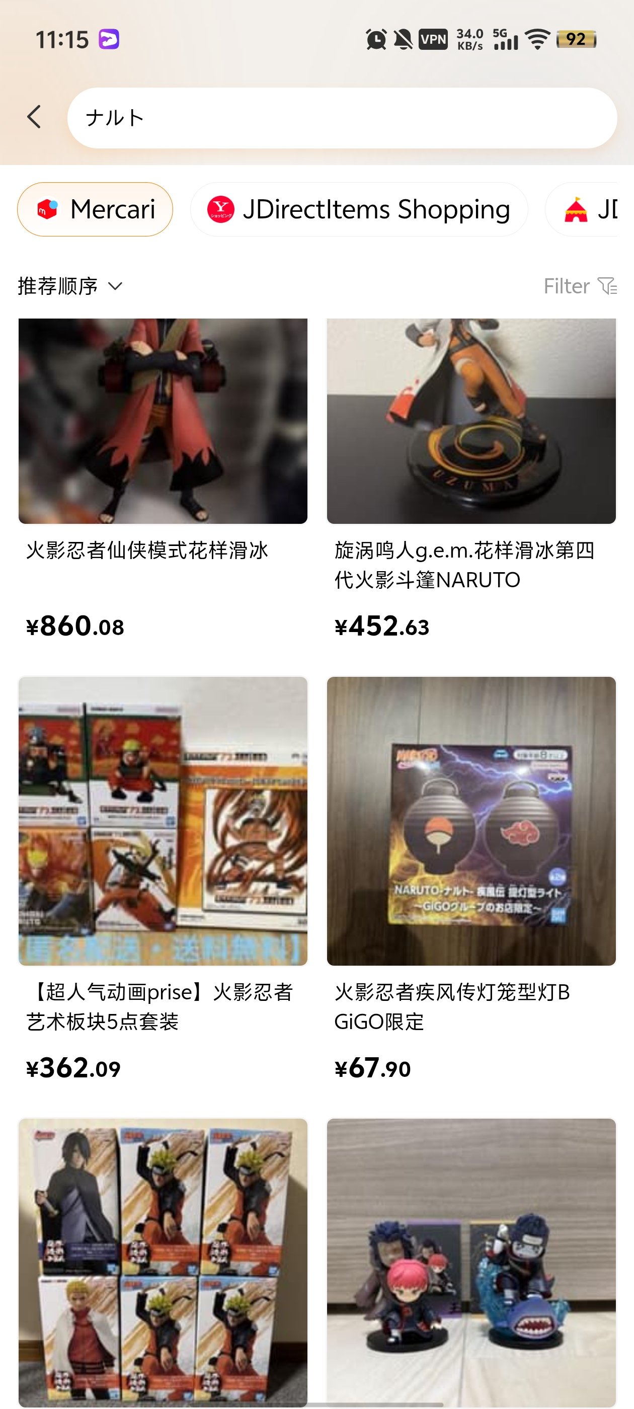 JPFans�ձ���������v2.1.002 ���°�