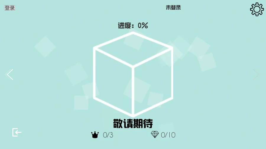 �������AntLine���ư�v1.0.4 ���°�