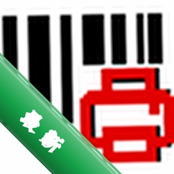 光速送货单打印软件V3.2.8 送货单打印