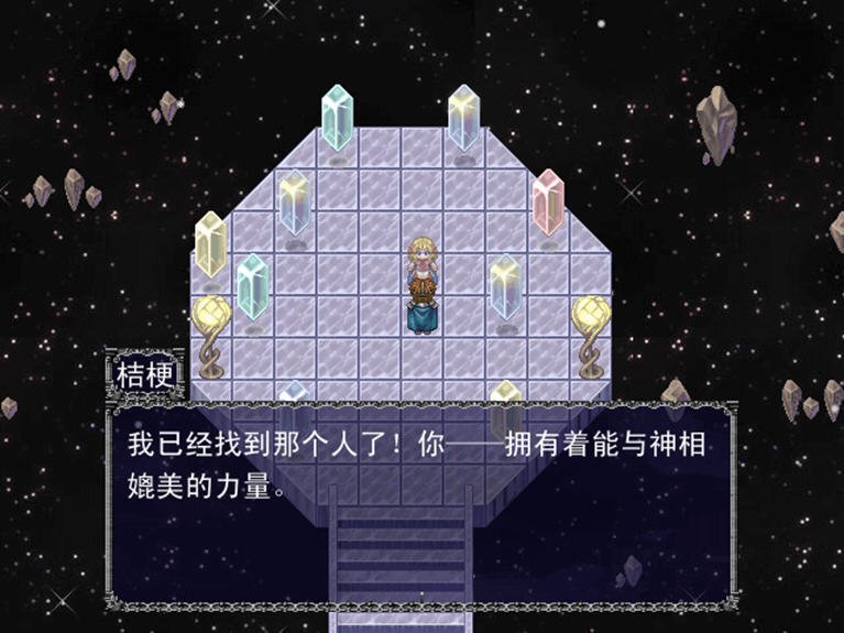 �ε����õ��԰�1.0.0 2026��ʽ��