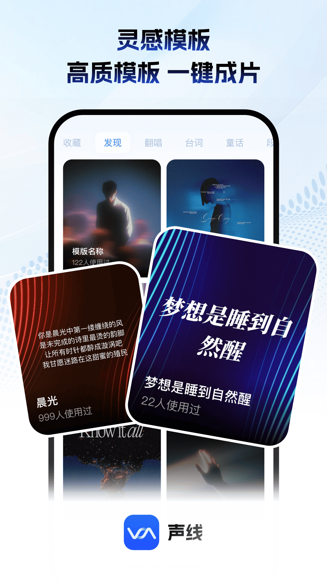 ����app��Ѱ�v1.4.5 �ֻ���