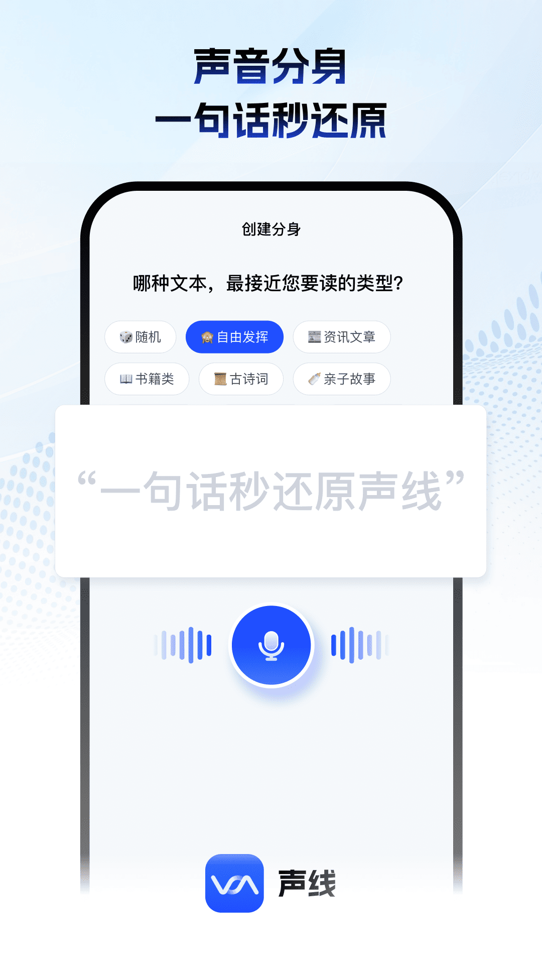 ����app��Ѱ�v1.4.5 �ֻ���