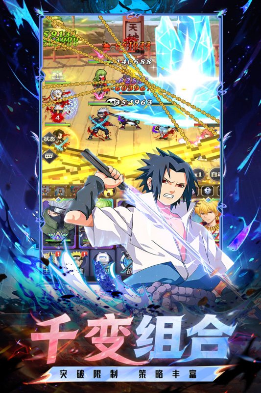 Ӣ��ð�ռ��������°�v1.4 ��׿��