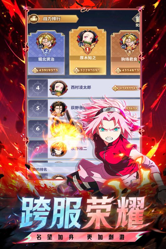 Ӣ��ð�ռ��������°�v1.4 ��׿��